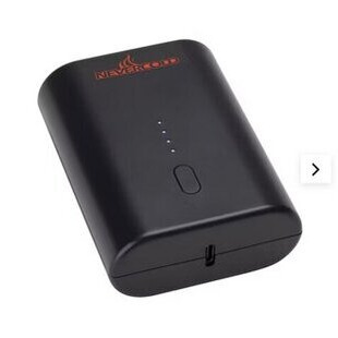 Nevercold lämpöliivin 5000 mAh akku